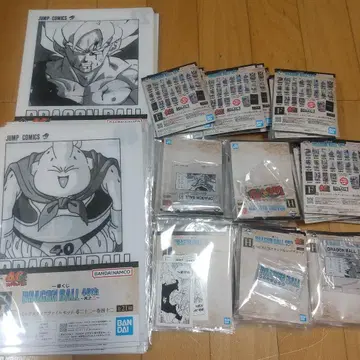 제일복권 DRAGONBALL 40th 하위상