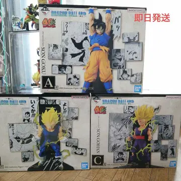 드래곤볼 제일복권 40th ~그 두 번째~ A상 B상 C상