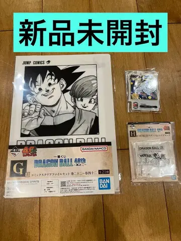 제일복권 드래곤볼 40th 그 두 번째 42권 세트 F G H