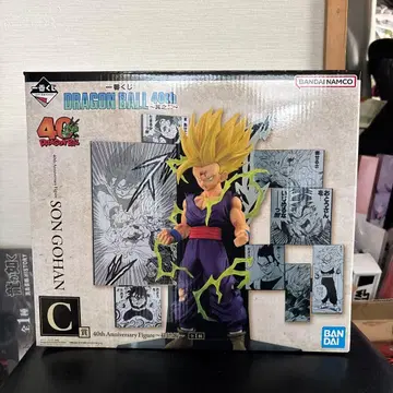 드래곤볼 제일복권 C상 손오반 피규어