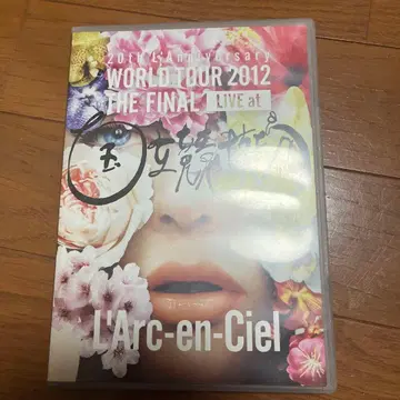 L'Arc-en-Ciel 2012 WORLD TOUR DVD