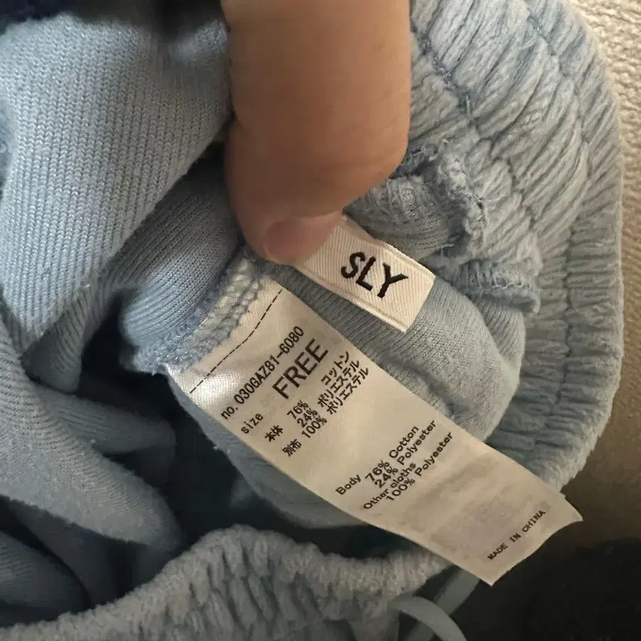 6번째 상품 이미지