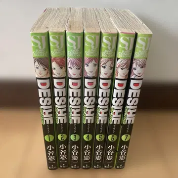 DESIRE 2nd season 1-7권 전권 세트