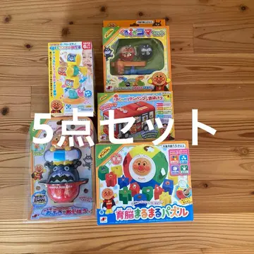 호빵맨 완구 묶음 판매 5세트