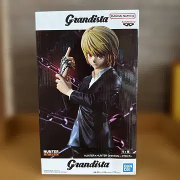 HUNTER x HUNTER 크라피카 Grandista 피규어