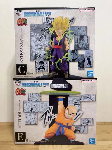 제일복권 드래곤볼 C상 손오반 E상 크리링 피규어 2종 세트