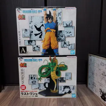 드래곤볼 제일복권 A상, 라스트 원상