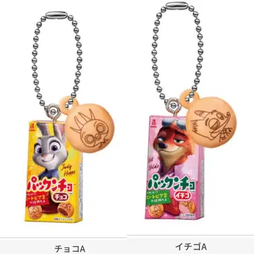 주토피아 팩앤초 캡슐 토이 2종 세트