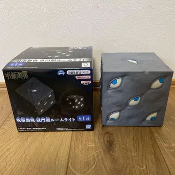 주술회전 고죠 사토루 옥문강 룸 라이트 개봉품