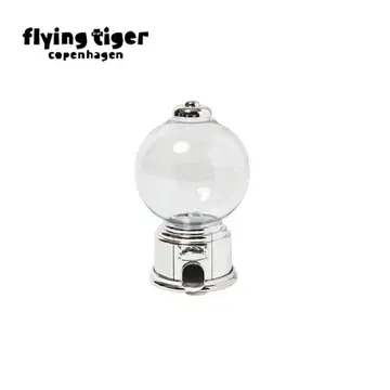 플라잉 타이거 캔디 머신