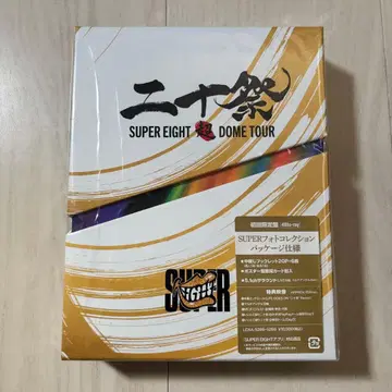 SUPER EIGHT 20제 초회 한정판 Blu-ray