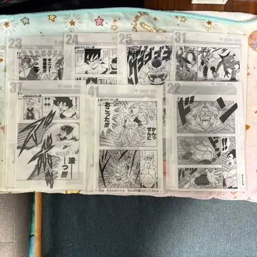 드래곤볼 제일복권 코믹 클리어 파일 G상 27권