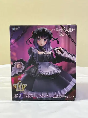 T-most 키타가와 마린 피규어 ~쿠로에 시즈쿠ver.~