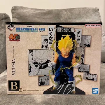 제일복권 DRAGON BALL 40th ~그 두 번째~ B상 베지터