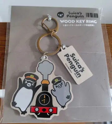 Suica's Penguin 2단 우드 키링