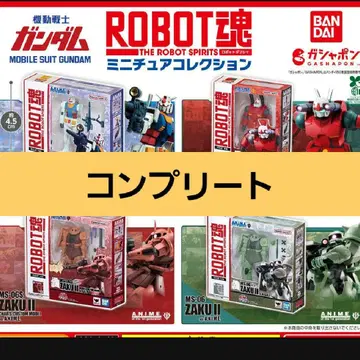 건담 ROBOT혼 미니어처 컬렉션 전 4종 세트