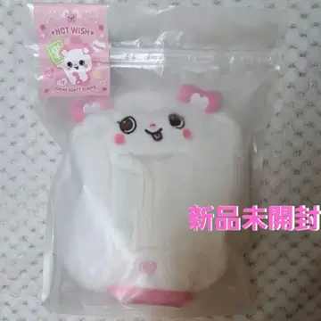 NCT WISH 사쿠야 응원봉 커버 빵 [ 미개봉 새상품 ]