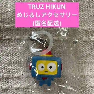 TRUZ HIKUN 표시 액세서리