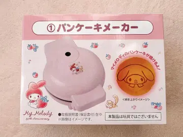 산리오 마이멜로디 팬케이크 메이커 당첨 복권