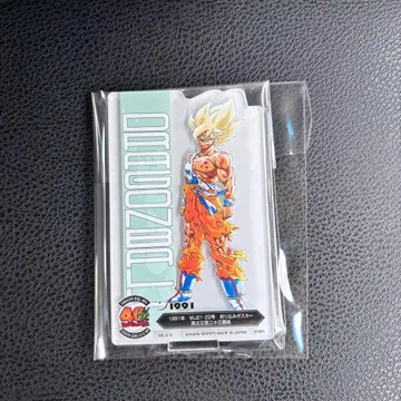 드래곤볼 제일복권 아크렉토