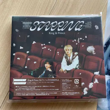 King & Prince 7th 앨범 [STARRING] 초회 한정판 B