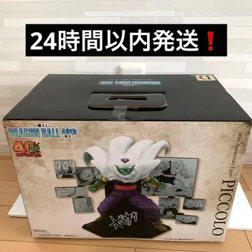 드래곤볼 1번 복권 40th / 피콜로 피규어 D상