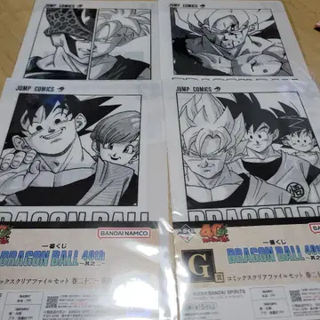제일복권 드래곤볼 40th 그 두 번째 G상 클리어 파일 4종 세트