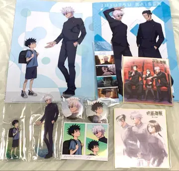 주술회전 애니메이트 특전 묶음 판매 고죠 사토루