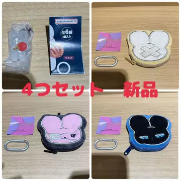 앉은 귀 토끼 페이스 파우치 & 메지루시 액세서리