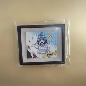 라스트 1점 컬러풀 피치 굿즈 원더랜드 액자 프레임 루나 라스트