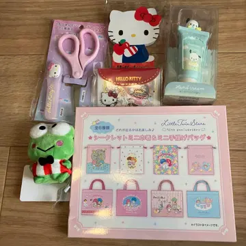 헬로키티 리틀트윈스타 50주년 기념 세트