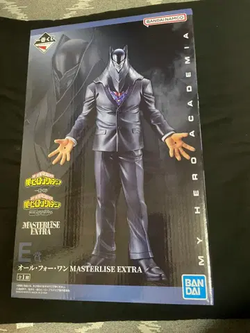 올 포 원 MASTERLISE EXTRA 제일복권 E상