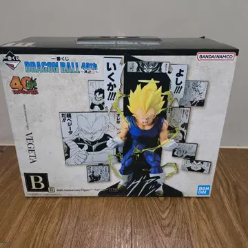 제일복권 DRAGON BALL 40th ~그 두 번째~ B상 베지터