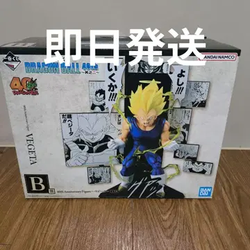 제일복권 DRAGON BALL 40th ~그 두 번째~ B상 베지터
