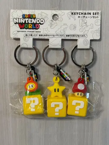 유니버설 SUPER NINTENDO WORLD 키링 세트