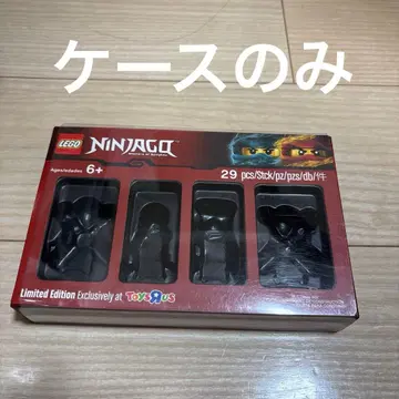 레고 닌자고 토이저러스 한정판
