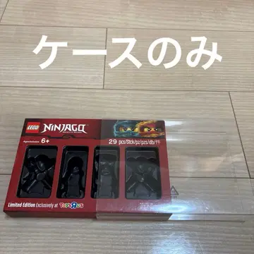 레고 닌자고 토이저러스 한정판