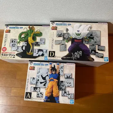 드래곤볼 40주년 제일복권