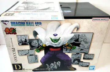 드래곤볼 40th 피콜로 피규어&클리어 파일 세트