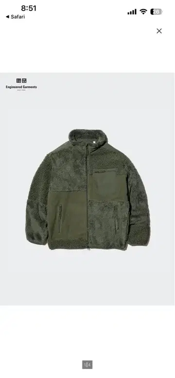 유니클로 엔지니어드 가먼츠 미사용 새상품 XL