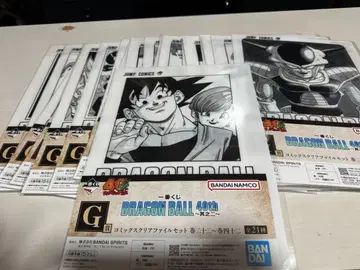 드래곤볼 제일복권 40주년 클리어 파일 풀컴프 세트