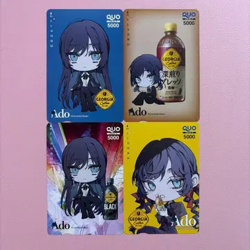 기사용 Ado QUO 카드 5000엔 4장 세트