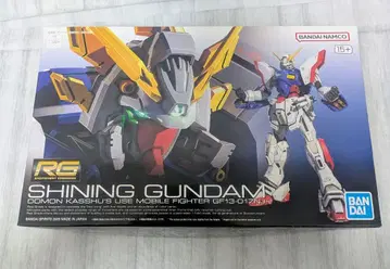 RG 1/144 샤이닝 건담