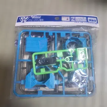 슈퍼 비다맨 P54