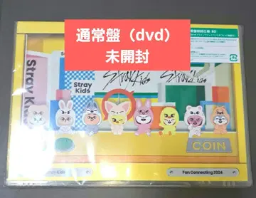 스키즈 toy world 일반ver dvd 미개봉