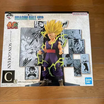 드래곤볼 제일복권 40th C상 손오반