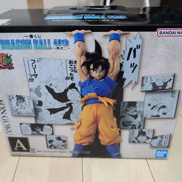 제일복권 DRAGON BALL 40th ~그 두 번째~ A상 손오공