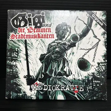 Bigi und die braunen Stadtmusikanten