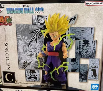 제일복권 DRAGON BALL 40th ~그 두 번째~ C상 손오반