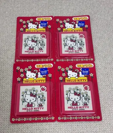 헬로키티 빈티지 퍼즐 4개 세트 2001